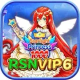 RSNVIP6 - Game Olahraga Terbaik untuk Pecinta Sports